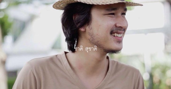 "ชาติ สุชาติ" กับการข้ามค่ายมาร้องเพลงประกอบหนัง GDH!