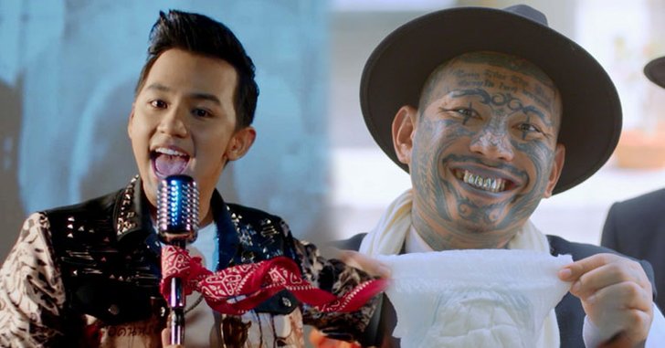ชีวิตจริง!! บิทเติ้ล ดึง เก่ง ลายพราง feat. ผ่านเอ็มวี ไอ้โจ๋ในตำนาน