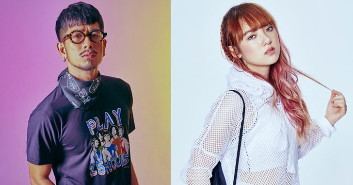 พลอยชมพู - 25 Hours เปิดมิติใหม่ระหว่างวงการเพลงกับแฟชั่น “THE ICONIC"