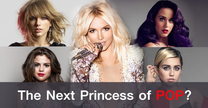ถ้า Princess of Pop ไม่ใช่ Britney Spears แล้วจะเป็นใคร?