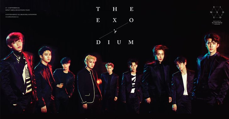 คอนเสิร์ตครั้งที่ 3 อีกครั้งกับบอยแบนด์ที่ฮอตที่สุด EXO