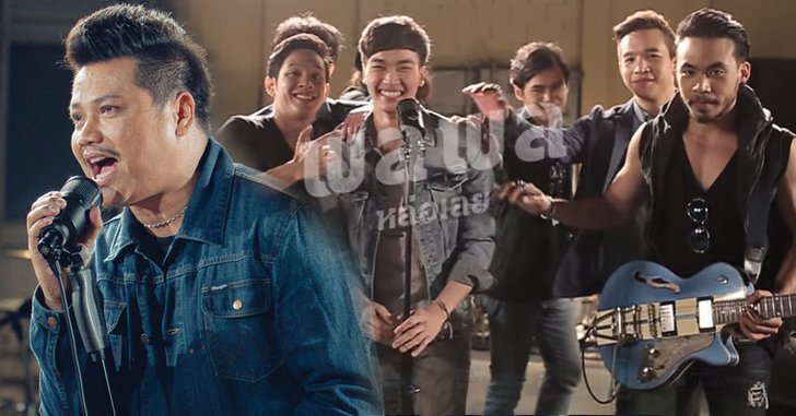“พลพล” รวมพี่น้องร่วมค่ายเล่น MV หล่อแค่ไหนถามใจเธอดู!!