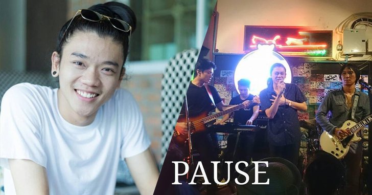 คอนเฟิร์ม! “เฟ้น” นักร้องนำใหม่แทน “โจ้” วง PAUSE