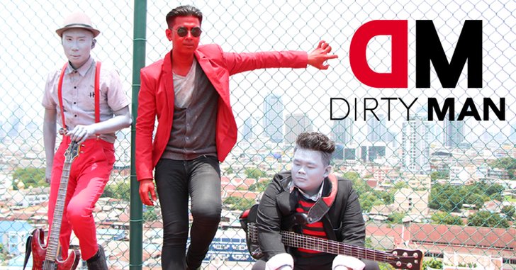 "DIRTY MAN" ไม่ขอทน..คนชอบท้า "เลิกไปเลยดีกว่า" พร้อมกระแทกใจแล้ววันนี้!
