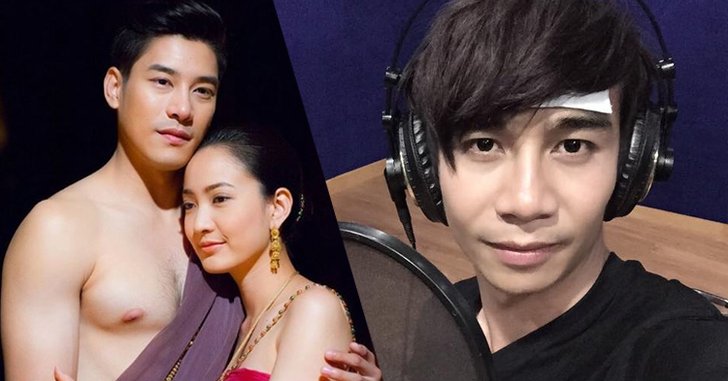 "ก้อง ห้วยไร่" สร้างปรากฏการณ์แต่งเพลงละคร "คู่คอง" 3 วัน 1 ล้านวิว