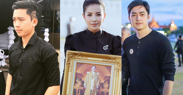 “RS”ยกทัพศิลปินร่วมถวายความอาลัยร้องเพลง “รักพ่อ..ไม่มีวันพอเพียง”