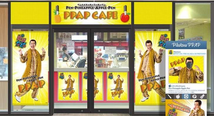 ไปกันใหญ่แล้ว! ต้นสังกัด PIKO TARO เปิดร้านอาหาร PPAP CAFE รับกระแสเพลงฮิต