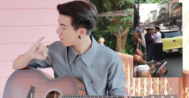 2 วัน 5 แสนวิว! ศิลปินยูทูป ParKmalody ทำคลิปร้องเพลง "กราบรถกู"