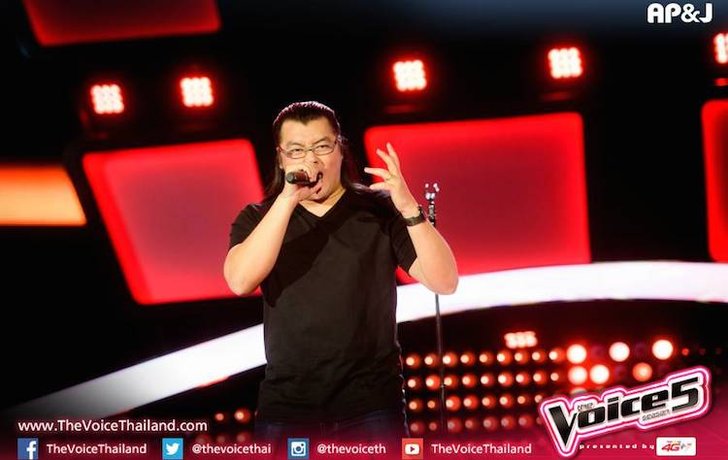 ฮือฮา! "ปอนด์ ดิษฐวัฒน์" ร้องเพลงดราก้อนบอล จนโค้ชรุมแย่งตัว