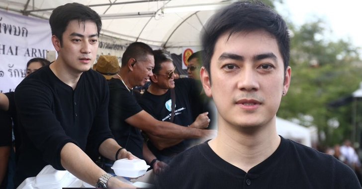 “ฟิล์ม-รัฐภูมิ” น้อมนำหลักคำสอน ทำดีเพื่อพ่อ เตรียมสร้างบ้านถวายเป็นพระราชกุศล