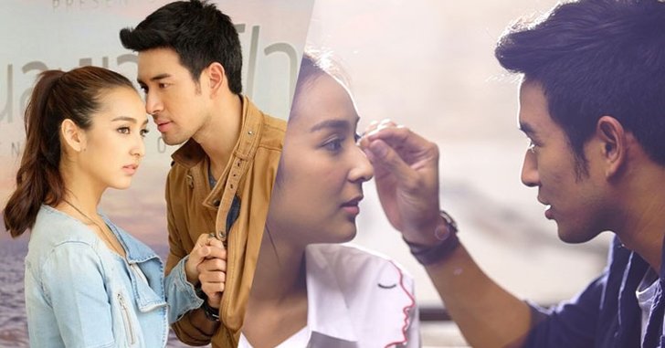 ฟิน! “เกรท วรินทร" โชว์สวีทถ่าย MV ละคร “คนละขอบฟ้า”