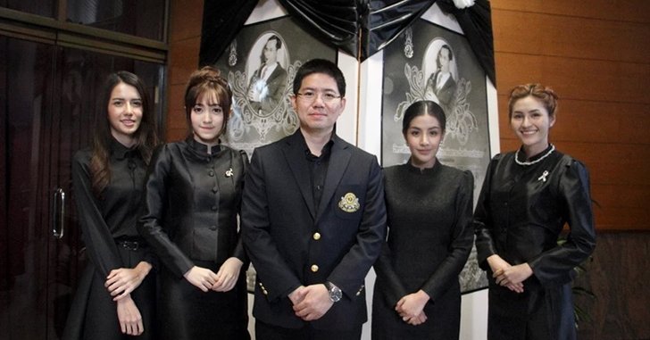กรมศิลปากร ร่วมกับ วิทยาลัยดนตรีและศิลปะการแสดง SCA น้อมรำลึกพระมหากรุณาธิคุณในหลวง ร.9