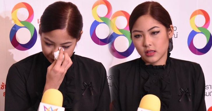 "หวาย" แจงเหตุวิวาท! พร้อมวิเคราะห์จุดที่ใครๆถึงมองว่าเธอเป็น "นักร้องแรงๆ"