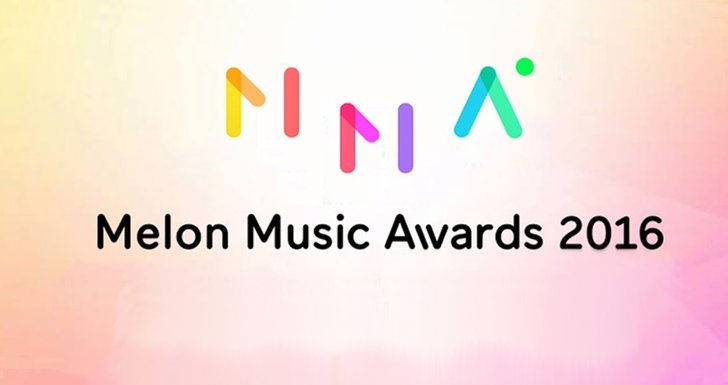 ประกาศแล้ว! รายชื่อผู้ได้รับรางวัล MMA 2016