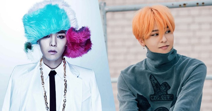 จีดราก้อน Bigbang จัดอีเว้นต์การกุศล ชวนแฟนเพลงทานข้าวแบบ VIP