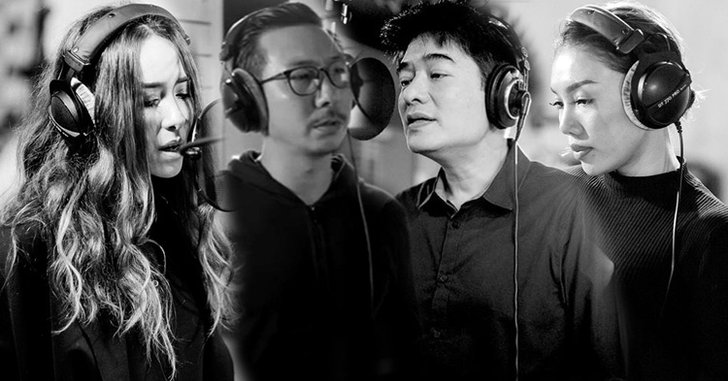 We : พอ "เพลงของพ่อ" สุดตราตรึงใจศิลปินทั่วฟ้าเมืองไทยร่วมขับขาน!