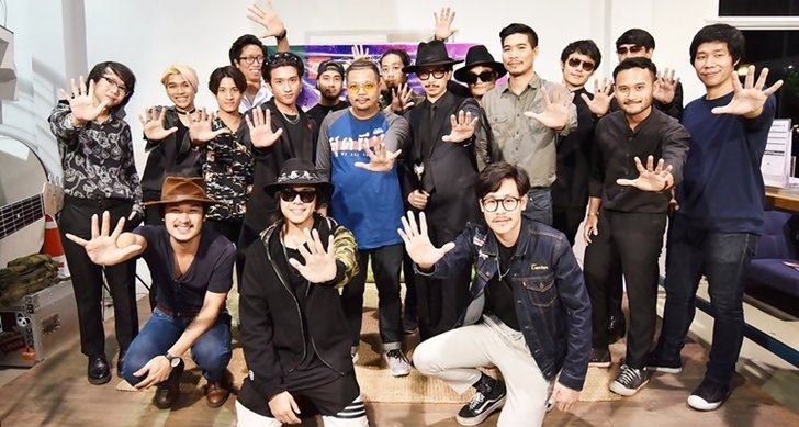 ศิลปินยกทัพ! การันตีความมันส์งาน “Rimpha Music Fest # 5"