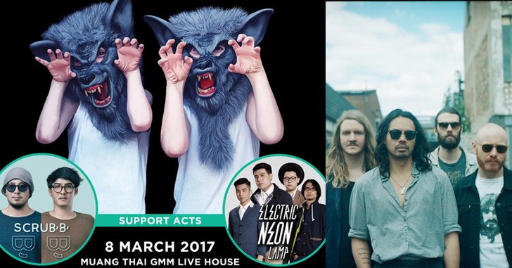 สัมผัสประสบการณ์ทางดนตรีกับวงร็อก “The Temper Trap” จากออสเตรเลีย