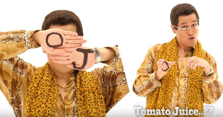 PIKOTARO ปล่อยเอ็มวีใหม่เพลง "ส้ม" ทุบสถิติ 3วัน 4ล้านวิว!
