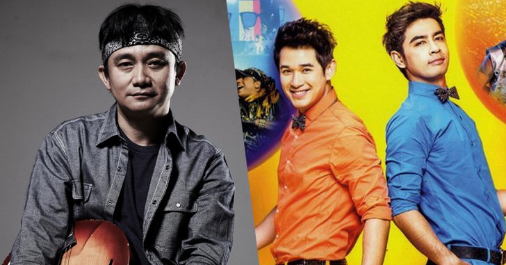 5 เพลงฮิต! ที่ได้แรงบันดาลใจจาก "คุณครู"