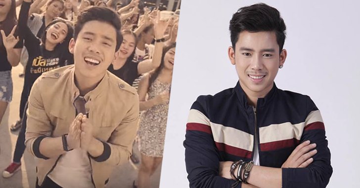 1 วัน 1 ล้านวิว! เบิ้ล ปทุมราช ปล่อยเพลงชวนเต้น! "สื่อรักออนไลน์"