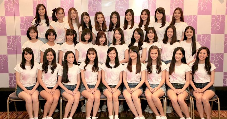 เกิร์ลกรุ๊ปไทย "BNK48" เปิดตัวสมาชิกสุดน่ารักทั้ง 29 คน อย่างเป็นทางการ!