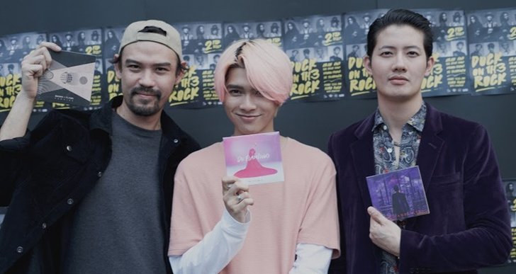 What The Duck ต้อนรับปีใหม่! ผุด 3 อัลบั้ม "Duck on The Rock" นำทีมโดย เป้-อารักษ์