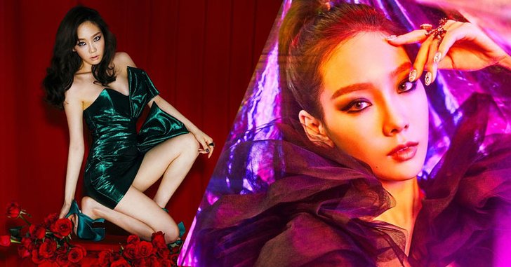 TAEYEON สวย เซ็กซี่ระดับท็อปฟอร์มใน MV ใหม่ล่าสุด I Got Love