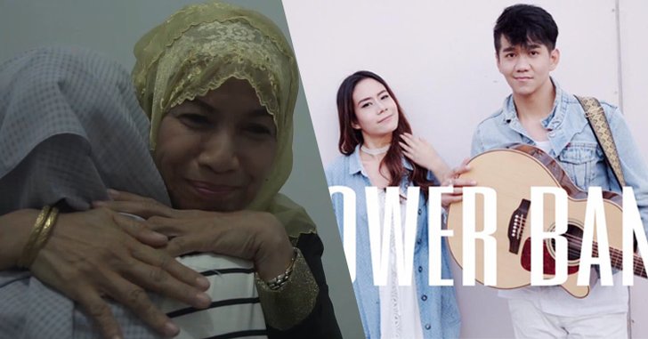 สร้างจากเรื่องจริง! โอ ปวีร์ - แอ้ม อัจฉริยา จับมือทำเอ็มวีสุดซึ้ง "Power Bank"
