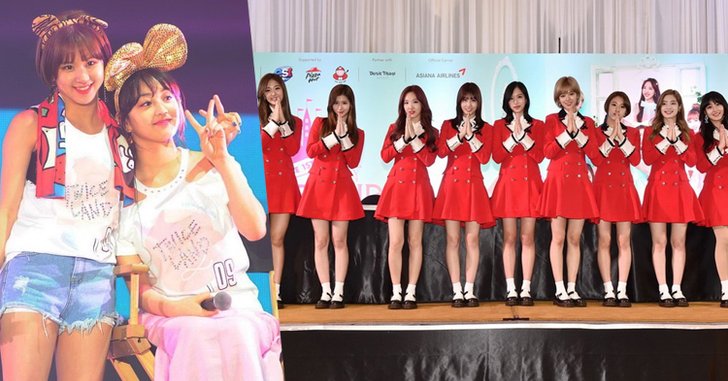 สปิริตเต็มเปี่ยม! จีฮโย ขึ้นแสดงคอนเสิร์ตพร้อมวง Twice ในไทย ถึงแม้จะได้รับบาดเจ็บ