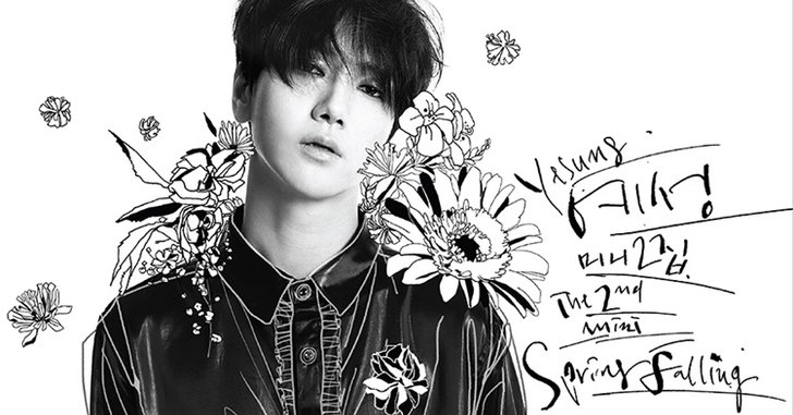Yesung ปล่อยโซโล่มินิอัลบั้มชุดที่ 2 "Spring Falling"
