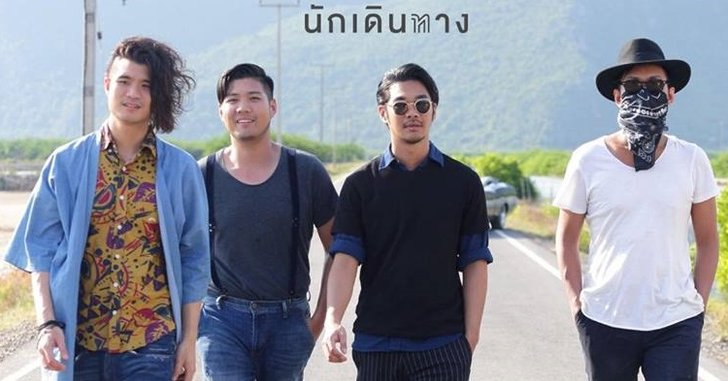 5 วัน 5 ล้านวิว! "Getsunova" กับผลงาน MV สุดมันส์รับฤดูร้อน “นักเดินทาง”