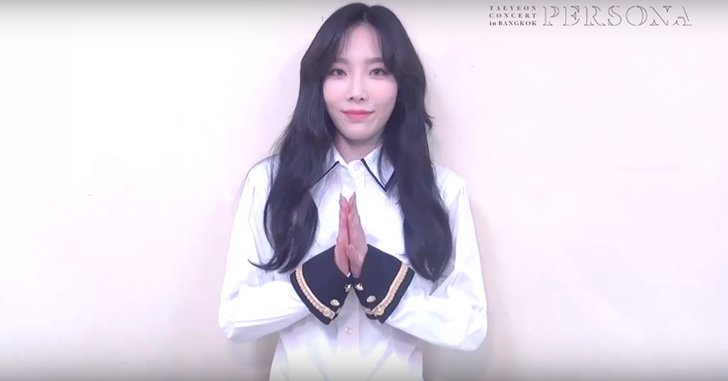 TAEYEON ส่งคลิปแทนความคิดถึง รอเจอกัน 28 พ.ค.นี้