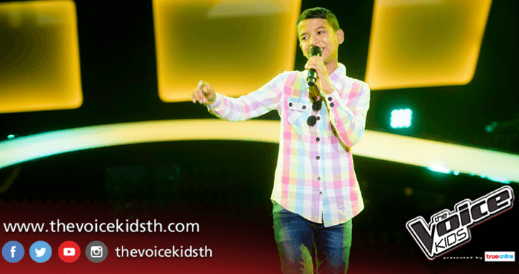 1 วัน 1 ล้านวิว! น้องเก้า The Voice Kids โชว์ความเท่ร้องเพลง "เค้าก่อน"