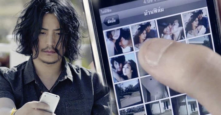 เปิดภาพความทรงจำ "ต๊อด ศิณะ" ที่เคย "เตลิด" รักครั้งเก่า ดูก่อนใครที่แรก!