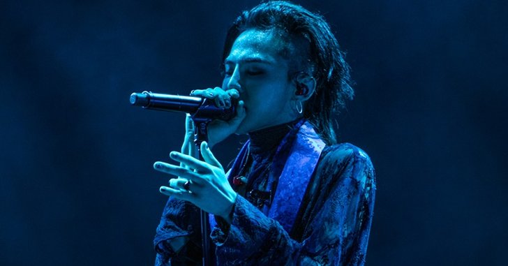 G-Dragon เปิดฉากเวิลด์ทัวร์สุดยิ่งใหญ่ที่เกาหลี ทิ้งทวนก่อนเข้ากรม