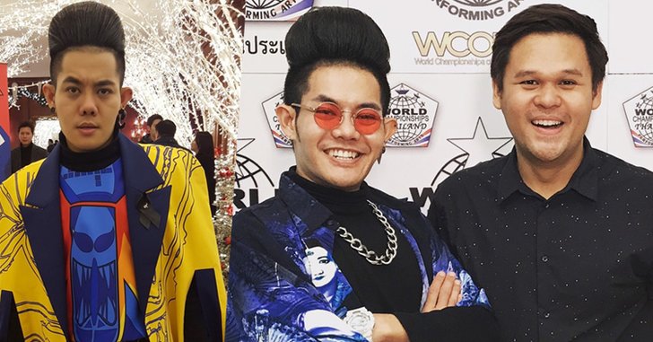“เก่ง ธชย – ครูพิช” ชวนคนไทย ส่งแรงเชียร์ตัวแทนประเทศไทย แข่งขัน “WCOPA 2017”