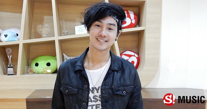 บอล ศิริโชค เผย! ความท้าทายในการทำเพลงกับค่ายน้องใหม่