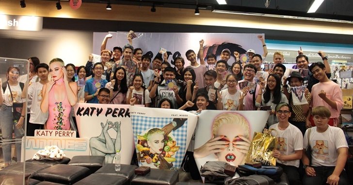 รวมพลคนรัก Katy Perry ใน KATYCATS x WITNESS อบอุ่นขั้นสุด