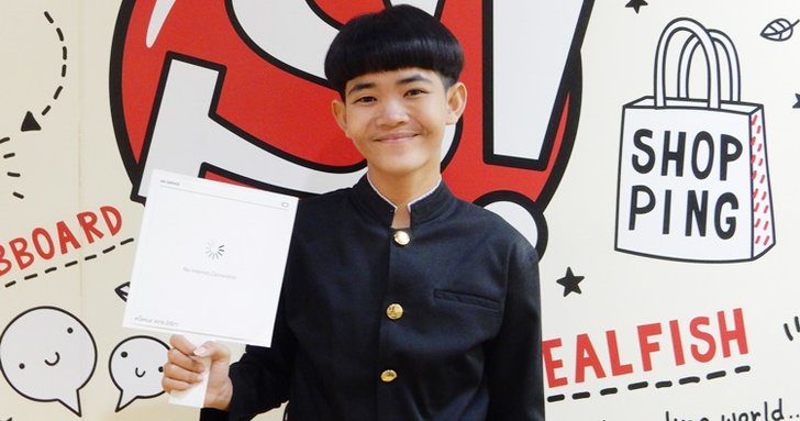 "อาย The Voice Kids" กับชีวิตที่เปลี่ยนไป หลังคว้าแชมป์เดอะวอยซ์คิดส์