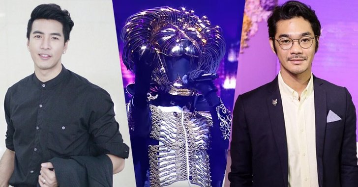 5 ศิลปินเสียงหล่อ ที่ชาวเน็ตสงสัยว่าเป็น "หน้ากากสิงโต"