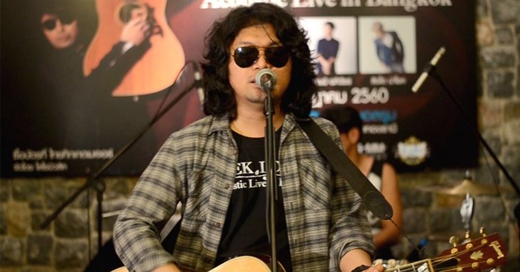 7 เหตุผลที่ห้ามพลาด คอนเสิร์ต SEK LOSO ACOUSTIC LIVE IN BANGKOK