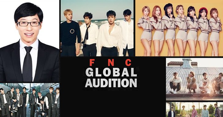 FNC Global Audition 2017 ใครอยากเป็นไอดอลที่เกาหลียกมือขึ้น!