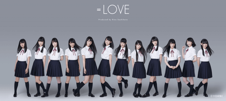 ไอดอลโปรดิวซ์ไอดอล MV เพลงแรกของ LOVE มาแล้ว ศรีการันตีคุณภาพ