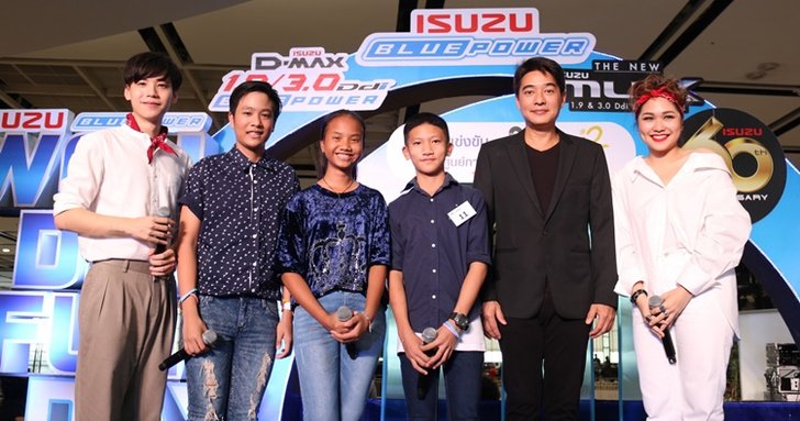 “COVERCITY SEASON 2” ประกาศผู้ชนะ เตรียมทำเพลงกับ “คชา-พรีน”