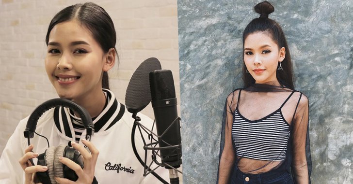 กระแสแรง! ไข่มุก เดอะวอยซ์ เปิดตัวร้องเพลงละครครั้งแรก "กลับบ้านเรา"
