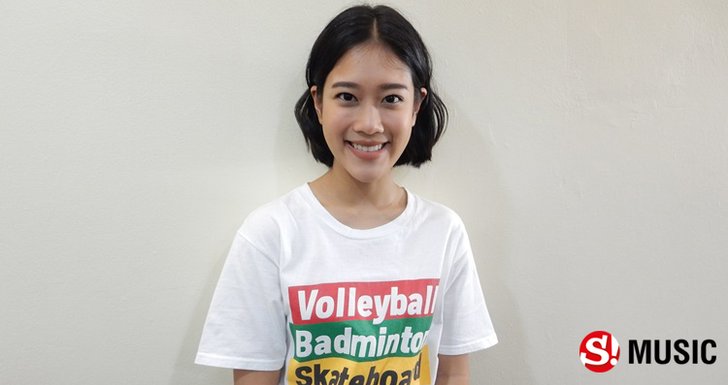 5 เพลงสุดแนว! ที่นักแสดงสาว "เบลล์ เขมิศรา" ชอบฟังสุดๆในขณะนี้