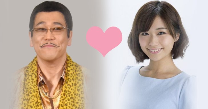 เจ้าของเพลง PPAP ซุ่มเงียบ แต่งแฟนนางแบบไอดอลเซ็กซี่