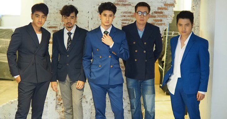 BLUE SHADE ปลื้ม! “รักฉันเพราะอะไร” ยอดวิวทะลุสองล้าน!
