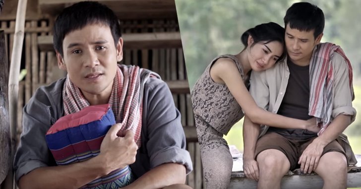 ทะลุล้านวิว! ไผ่ พงศธร ปล่อยเอ็มวีแทนใจผู้ชาย "หมอนขาด สาดผืนเก่า"